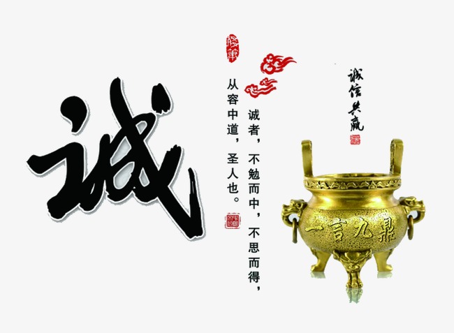 聊城要债公司