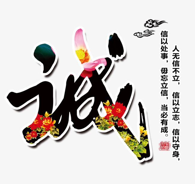 聊城要账公司