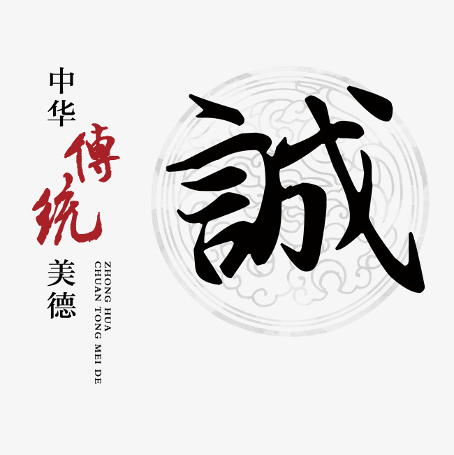 聊城讨账公司